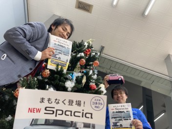 スペーシアが新しくなります！！！